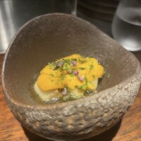 中土 - 