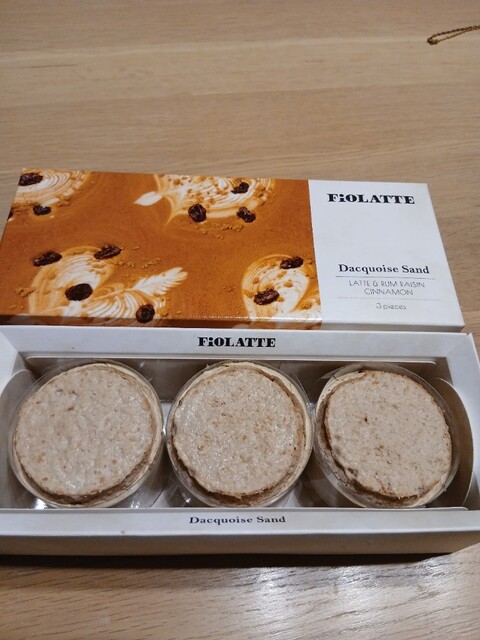 Le TAO Daimaru Sapporo Ten photo 2