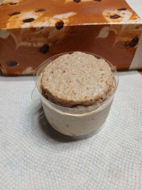 Le TAO Daimaru Sapporo Ten