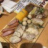  渋谷っ子居酒屋 燻し家もっくん 