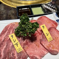 焼肉 徳川苑 - 