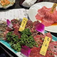 焼肉 徳川苑 - 