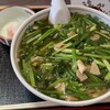 王将ラーメン