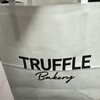 TruffleBAKERY ルミネ新宿店