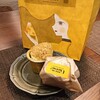 ナウオンチーズ エキュート大宮店