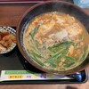 金辛麺