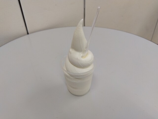 MILK HOUSE Nishi Ju Hachi Cho Mokuten