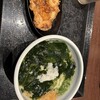 はやし家製麺所 高松空港店