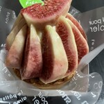 パティスリー フォレスト - 