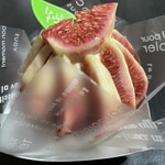 パティスリー フォレスト - 