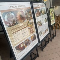 Botanico扇町公園 - 