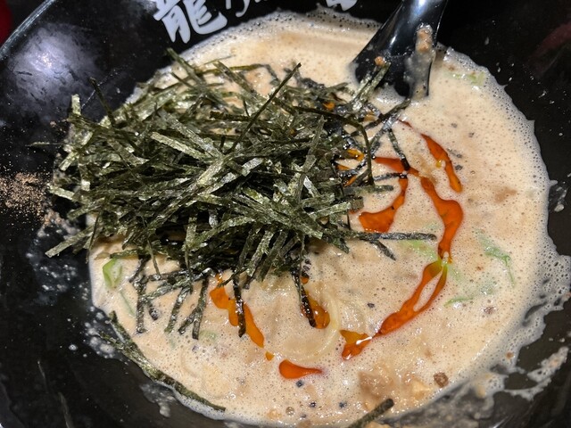 Nokou Awa Tantan-men Ryuuan photo 3