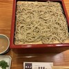 明月庵 ぎんざ 田中屋 銀座本店