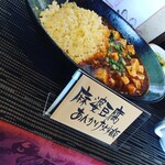 中国料理 梦想 - 