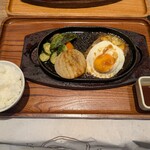 いしがまやハンバーグ - 