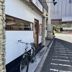 源龍ラーメン 豊崎店 - 