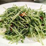 中華料理 菜香菜 - 豆苗炒め