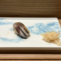 GINZA SUSHI BANYA KAI - 