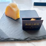 メズム東京、オートグラフ コレクション - 