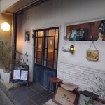 バブルフィッシュ - 