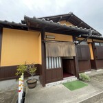 あじわい食堂 - 外観