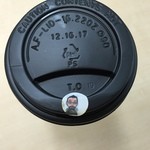 カンダコーヒー - 