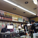 岡室酒店直売所 - 