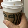 スターバックスコーヒー 秋田駅店