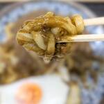 さつき - 天空麺リフト