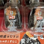セブンイレブン - 料理写真:
