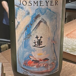 炭割烹 新谷 - ○