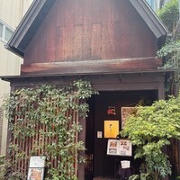 花かぐら - 