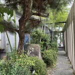 ステーキ・慶 - 