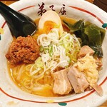 弟子屈ラーメン - 料理写真: