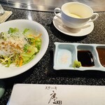 ステーキ・慶 - 