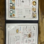 ラーメン東横 - 