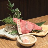 但馬屋 心斎橋 - 