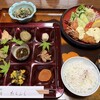 お食事処 梁山泊 たらふく - 