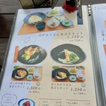 ししまる製麵所 - いやいや、量ありますからね！コスパも美味さもOK