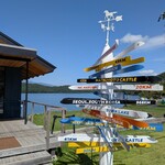 ao LAKESIDE CAFE - It's cool!