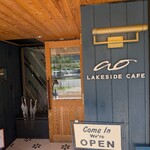 ao LAKESIDE CAFE - 素敵〜