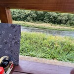 ししまる製麵所 - 食事をもっと美味しくなるようなロケーション！来て良かったです！