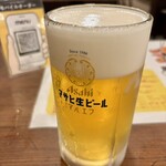 餃子とどて煮　うさぎ屋 - 