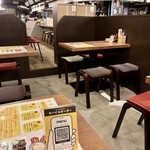 餃子とどて煮　うさぎ屋 - 