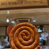 伊賀の里モクモク手づくりファーム 御在所SA（上り）店