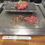 極味や 東京駅店 - 