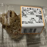 バロー - 
