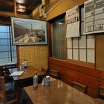 とんかつ和食 豚花百万石 - 