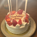 エーグルドゥース - 