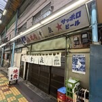 焼肉幸泉 - 外観